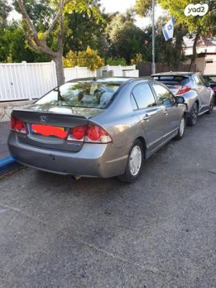 הונדה סיוויק הייבריד הייבריד אוט' 1.3 (115 כ''ס) בנזין 2007 למכירה בירושלים