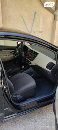 קיה ריו EX הצ'בק אוט' 1.4 (109 כ''ס) בנזין 2014 למכירה בראשון לציון