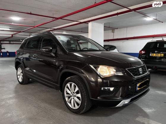 סיאט אטקה Style Plus אוט' 1.4 (150 כ"ס) בנזין 2019 למכירה בתל אביב יפו