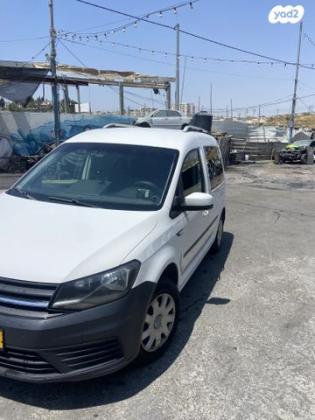 פולקסווגן קאדי Conceptline אוט' דיזל 5 מק' 2.0 (102 כ''ס) דיזל 2017 למכירה ברמלה