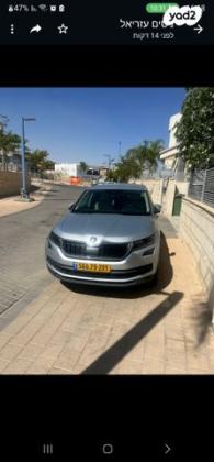 סקודה קודיאק Style אוט' 7 מק' 1.4 (150 כ"ס) בנזין 2018 למכירה בדימונה