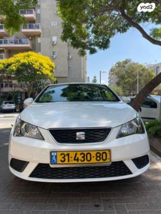 סיאט איביזה Style אוט' 5 דל' 1.0 (110 כ''ס) [2015-2017] בנזין 2017 למכירה בחולון