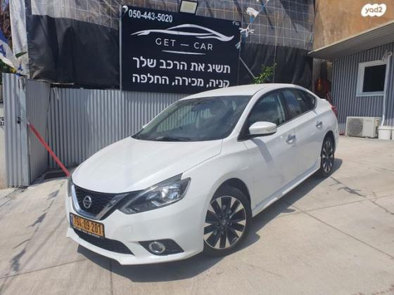 ניסאן סנטרה SR אוט' 1.8 (124 כ''ס) בנזין 2019 למכירה בגבעתיים