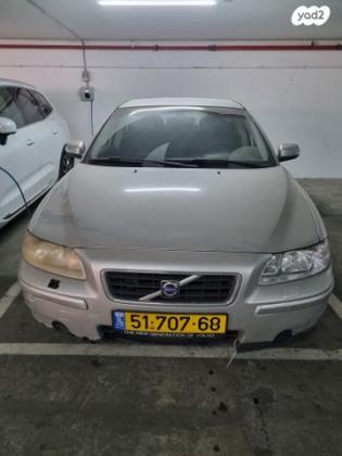 וולוו S60 אוט' 2.4 (140 כ''ס) בנזין 2009 למכירה בקרית אונו