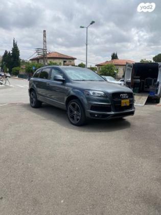 אאודי Q7 4X4 S-Line אוט' דיזל 7 מק' 3.0 (245 כ''ס) דיזל 2013 למכירה בירושלים