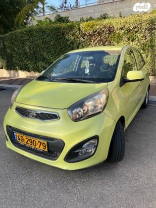 קיה פיקנטו EX אוט' 1.2 (85 כ"ס) בנזין 2012 למכירה בשוהם
