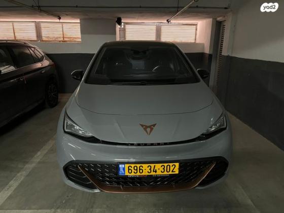 קופרה בורן PRA אוט' 2.0 (204 כ''ס) חשמלי 2023 למכירה בחדרה