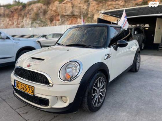 מיני קופר Pepper-S אוט' 3 דל' 1.6 (184 כ"ס) בנזין 2013 למכירה בחיפה