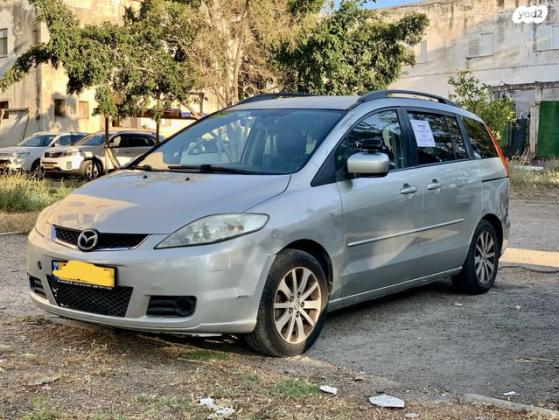 מאזדה C S אוט' 2.0 (145 כ''ס) בנזין 2006 למכירה בקרית אתא