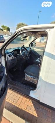 מקסוס דליבר 3 אוט' סגור חשמלי (120 כ"ס) חשמלי 2022 למכירה במודיעין מכבים רעות