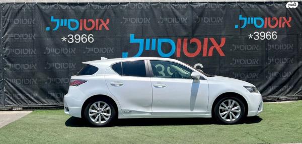 לקסוס CT200H Luxury הייבריד אוט' 1.8 (99 כ"ס) בנזין 2016 למכירה בחיפה