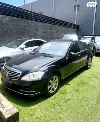 מרצדס S-Class S350 Luxury אוט' 3.5 (306 כ''ס) בנזין 2012 למכירה בראשון לציון