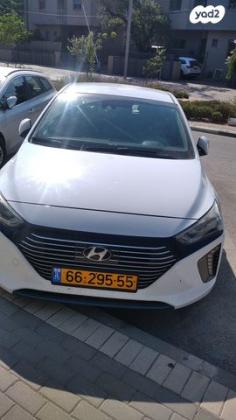 יונדאי איוניק Supreme הייבריד אוט' 1.6 (141 כ"ס) בנזין 2017 למכירה בחדרה