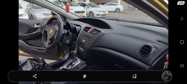 הונדה סיוויק האצ'בק החדשה Comfort אוט' 1.8 (142 כ''ס) בנזין 2013 למכירה בטבריה