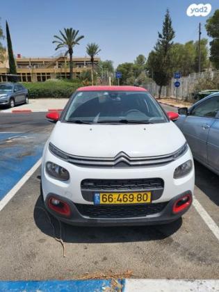 סיטרואן C3 Shine PK אוט' 1.2 (110 כ"ס) בנזין 2017 למכירה בבאר שבע