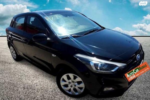 יונדאי i20 Prime Plus אוט' 1.0 (100 כ''ס) בנזין 2020 למכירה בחדרה