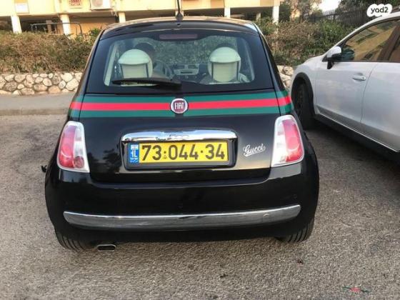 פיאט 500 Lounge דואולוג'יק 1.2 (69 כ"ס) בנזין 2015 למכירה בנתניה