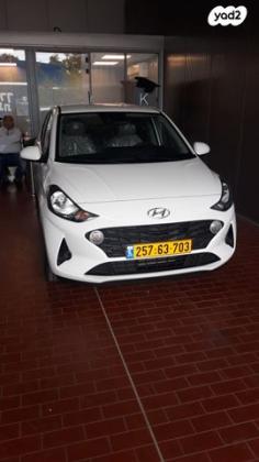 יונדאי i10 Inspire אוט' 1.2 (84 כ''ס) בנזין 2023 למכירה בעכו