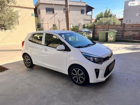 קיה פיקנטו LX אוט' 1.2 (84 כ"ס) בנזין 2022 למכירה במגאר