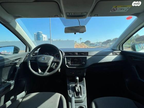 סיאט איביזה Reference אוט' 5 דל' 1.0 (115 כ"ס) בנזין 2019 למכירה בנתניה