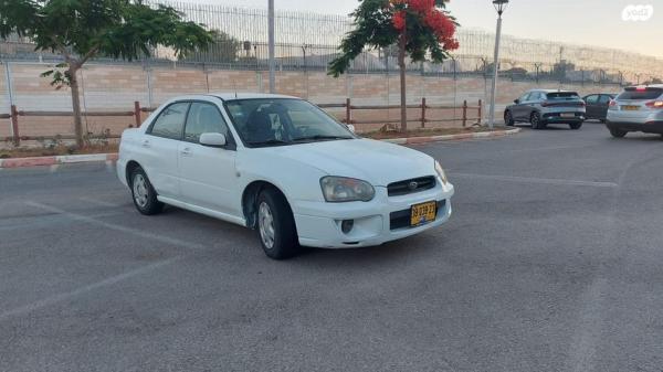 סובארו אימפרזה ניו אייג' LX סדאן אוט' 1.6 (95 כ''ס) בנזין 2005 למכירה בראש העין