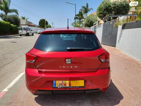 סיאט איביזה Style אוט' 5 דל' 1.0 (115 כ''ס) בנזין 2018 למכירה בגן יבנה