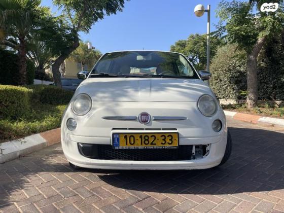 פיאט 500 My Pop דואולוג'יק 1.2 (69 כ"ס) בנזין 2015 למכירה ביבנה