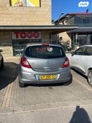 אופל קורסה Enjoy אוט' 5 דל' 1.4 (100 כ"ס) [2010-2015] בנזין 2013 למכירה בטובא זנגריה