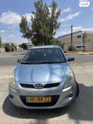 יונדאי i20 GLI אוט' 1.4 (100 כ"ס) בנזין 2010 למכירה במעלה אדומים