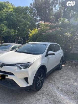 טויוטה RAV4 ארוך 4X4 GLI MC אוט' 2.0 (152 כ"ס) בנזין 2017 למכירה בגבעת חיים איחוד
