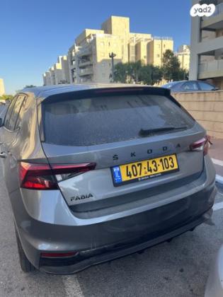 סקודה פאביה Monte Carlo אוט' 1.5 (150 כ''ס) בנזין 2023 למכירה בשתולים