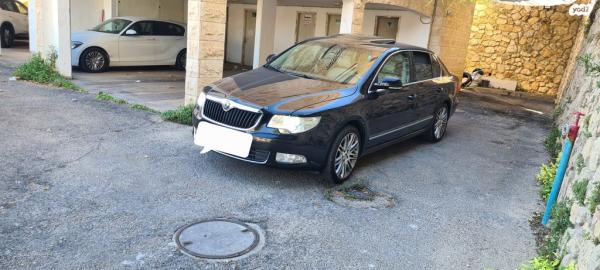 סקודה סופרב (עד 2019) Elegance אוט' 2.0 (200 כ''ס) בנזין 2011 למכירה בנצרת