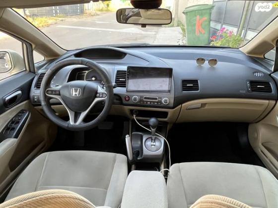 הונדה סיוויק סדאן החדשה ES אוט' 1.8 (140 כ''ס) בנזין 2007 למכירה בפרדס חנה כרכור