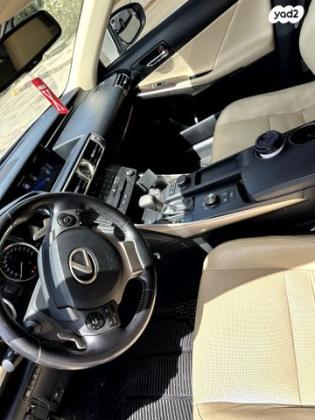 לקסוס IS300h Premium הייבריד אוט' 2.5 (181 כ"ס) בנזין 2015 למכירה באשקלון