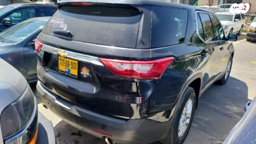 שברולט טראוורס LS אוט' 8 מק' 3.6 (310 כ''ס) בנזין 2020 למכירה בלוד