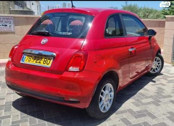 פיאט 500 Pop Sky אוט' 1.2 (69 כ"ס) בנזין 2016 למכירה בראשון לציון