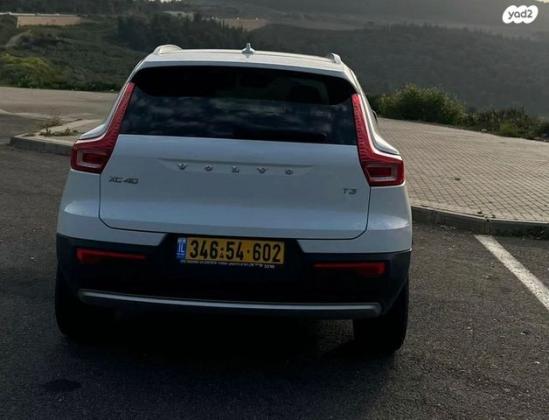 וולוו XC40 T3 Momentum אוט' 1.5 (163 כ''ס) בנזין 2021 למכירה בזרזיר