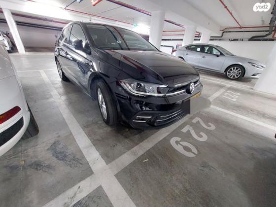 פולקסווגן פולו Style Plus אוט' 5 דל' 1.0 (110 כ''ס) בנזין 2021 למכירה בראשון לציון