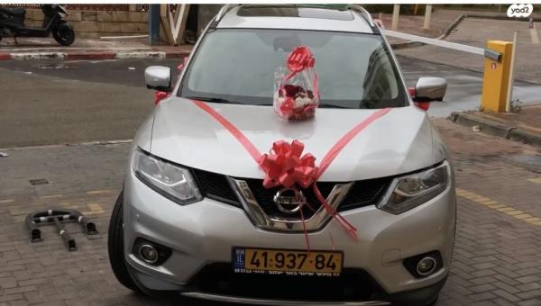 ניסאן אקס טרייל Tekna אוט' דיזל 7 מק' 1.6 (130 כ''ס) דיזל 2017 למכירה באשדוד