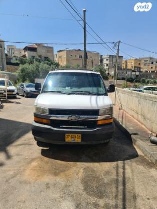 שברולט סוואנה ארוך סגור אוט' דיזל 3 מק' 6.6 (240 כ"ס) טורבו דיזל 2014 למכירה באכסאל