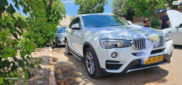 ב.מ.וו X4 4X4 XDRIVE20I Sport אוט' 2.0 (184 כ''ס) בנזין 2018 למכירה בחולון