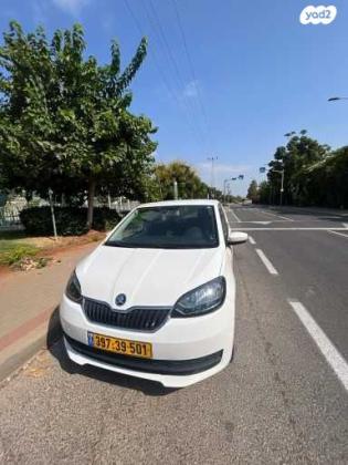 סקודה סיטיגו / Citigo Ambition אוט' 1.0 (60 כ''ס) בנזין 2018 למכירה בראש העין