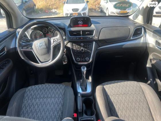 אופל מוקה Enjoy טורבו אוט' 1.4 (140 כ"ס) בנזין 2015 למכירה בחיפה