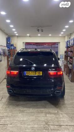 ב.מ.וו X5 4X4 30D אוט' דיזל 5 מק' 3.0 (235 כ''ס) דיזל 2008 למכירה בירושלים