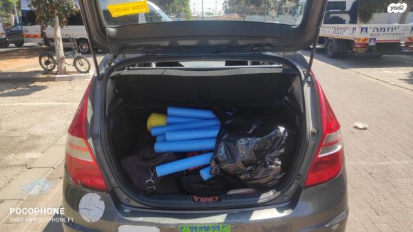 יונדאי i30 Inspire אוט' 1.6 (126 כ''ס) בנזין 2008 למכירה בחולון