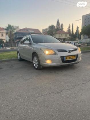 יונדאי i30 Supreme אוט' 2.0 (143 כ''ס) בנזין 2010 למכירה בבאר יעקב
