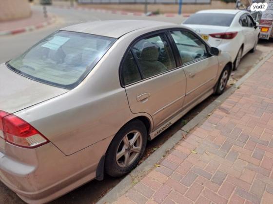 הונדה סיוויק (עד 2006) LS אוט' 1.6 (110 כ''ס) בנזין 2006 למכירה בגן יבנה
