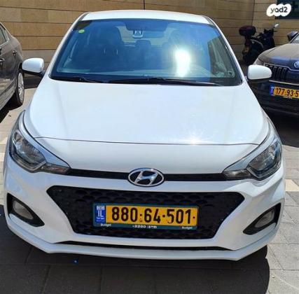 יונדאי i20 Prime אוט' 1.0 (100 כ''ס) בנזין 2020 למכירה ב