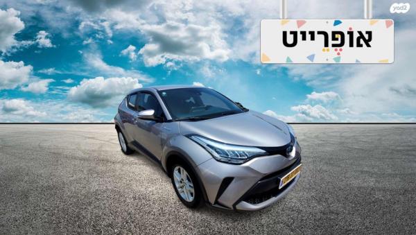 טויוטה C-HR City הייבריד אוט' 1.8 (98 כ"ס) בנזין 2020 למכירה ב