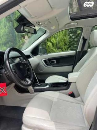 לנד רובר דיסקברי ספורט 4X4 TD 180 SE7 אוט' דיזל 7 מק' 2.0 (180 כ''ס) דיזל 2019 למכירה באבן יהודה